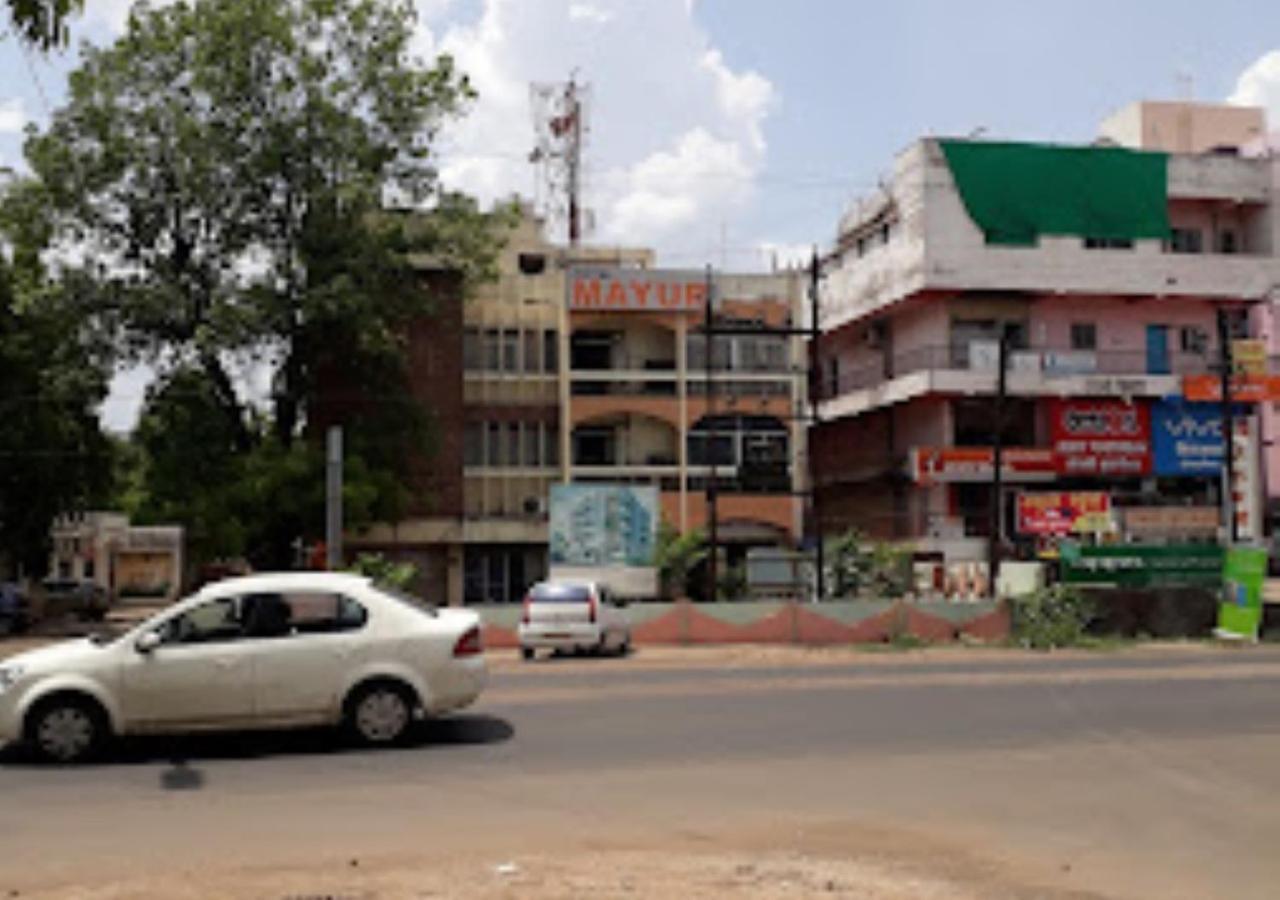 Hotel Mayur Restaurant Chandrapur Exterior photo
